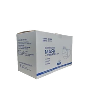 kinai_orvosi_szajmaszk